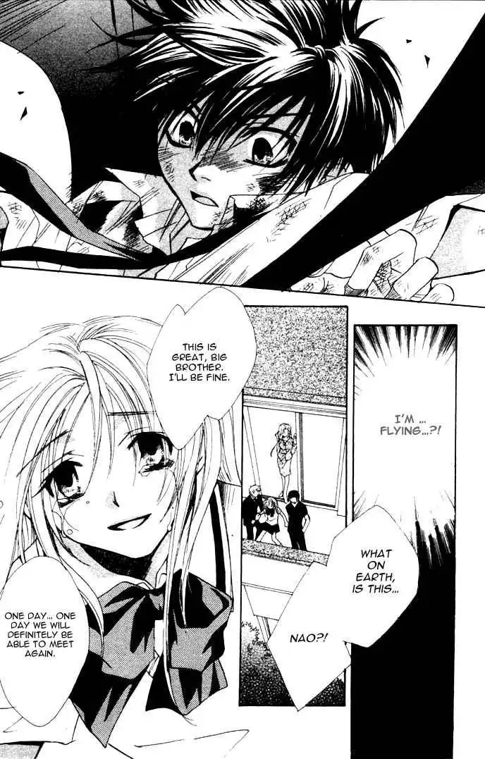 Virtual Beast Chapter 3 22